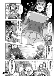  6+girls blush blush_stickers braid breasts chi-hatan_military_uniform cleavage from_below fukuda_(girls_und_panzer) gekitotsu!_joshikousei_oiroke_sensha_gundan gemu555 girls_und_panzer greyscale groin hug large_breasts military military_uniform miniskirt monochrome multiple_girls nagura_(girls_und_panzer) nishi_kinuyo panties shiny shiny_hair short_hair skirt smile speech_bubble takebe_saori tamada_(girls_und_panzer) teramoto_(girls_und_panzer) translation_request underwear uniform upskirt 