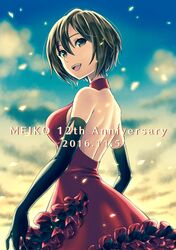  2016 :d anniversary backless_dress backless_outfit black_gloves blurry blurry_background breasts brown_eyes brown_hair character_name commentary_request dated dress elbow_gloves female from_side gloves hair_between_eyes highres kirita_asami looking_at_viewer medium_breasts meiko_(vocaloid) open_mouth partial_commentary project_diva_(series) red_dress scarlet_(module) short_hair sideboob sleeveless sleeveless_dress smile solo vocaloid 