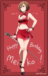  2017 bra bracelet breasts brown_eyes brown_hair character_name cleavage cleavage_cutout closed_mouth clothing_cutout commentary_request crop_top dated female full_body grey_bra hair_between_eyes hand_on_own_hip happy_birthday highres holding holding_microphone_stand jewelry kirita_asami looking_at_viewer md5_mismatch medium_breasts meiko_(vocaloid) meiko_(vocaloid3) microphone_stand midriff miniskirt nail_polish navel red_background red_nails red_skirt resolution_mismatch short_hair skirt smile solo source_smaller standing stomach twitter_username underwear vocaloid 