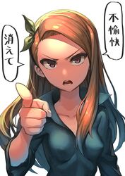  bad_id bad_pixiv_id brown_eyes brown_hair commentary_request cosplay d: female hairband idolmaster idolmaster_(classic) long_hair looking_at_viewer minase_iori one-punch_man open_mouth pandinus pointing pointing_at_viewer purple_eyes scowl solo swept_bangs tatsumaki tatsumaki_(cosplay) translated tsurime upper_body v-shaped_eyebrows white_background 