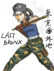  baseball_cap belt black_hair camouflage commentary copyright_name dual_wielding female gloves hat holding kouno_youko last_bronx long_hair pants ponytail pouch risui2 solo tattoo thigh_pouch tonfa weapon 