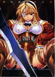  bandage blonde_hair blood cleavage cover cracks cross_make detached_collar doujinshi eye_patch freezing hairband kim_kwang_hyun satellizer_el_bridget stockings torn_clothes weapon 