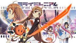  character_request futuristic hair_clip laser_sable long_hair mirai_millenium orange_eyes pink_hair robot sable school_uniform smile suenaga_mirai thighhighs twin_braids twintails zettai_ryouiki 