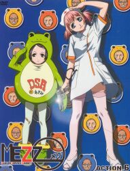  2girls animal_costume asami_igarashi bandaid bandaid_on_clothes bandaid_on_knee bandaid_on_leg beard black_hair blonde_hair blue_eyes copyright_name costume cover dvd_cover facial_hair frog_costume glasses grey_eyes gun hair_ornament hairclip handgun harada_tomohisa hat highres kurokawa_ken&#039;ichi legs looking_at_viewer mezzo_danger_service_agency multiple_girls nurse nurse_cap official_art pantyhose pink_hair salute shiny short_hair standing suzuki_mikura tattoo text_focus thighhighs twintails umetsu_yasuomi weapon 