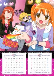  calendar pretty_rhythm tagme 