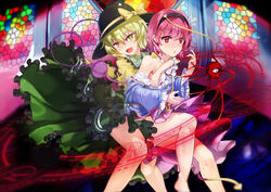  2girls :d bad_id bad_pixiv_id bare_legs black_hat blouse blue_shirt blush clothes_pull dress_pull grabbing grabbing_another&#039;s_breast green_eyes green_hair green_skirt hairband hand_under_clothes hat hat_ribbon heart heart-shaped_pupils hug hug_from_behind incest indoors komeiji_koishi komeiji_satori long_sleeves magic_circle mosaic_pattern multiple_girls oerba_yun_fang off_shoulder open_mouth photoshop_(medium) pink_eyes pink_hair pink_skirt ribbon ribbon-trimmed_collar ribbon-trimmed_sleeves ribbon_trim shirt short_hair skirt smile surprised symbol-shaped_pupils third_eye touhou wide_sleeves xiao_feng yellow_ribbon yuri 