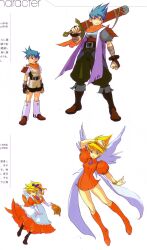  absurdres breath_of_fire breath_of_fire_complete_works capcom comparison grown_up highres nina_(breath_of_fire_iii) official_art ryuu_(breath_of_fire_iii) yoshikawa_tatsuya 