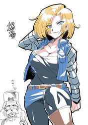  1boy android_18 belt blonde_hair blue_eyes breasts cleavage commentary_request denim dr._gero_(dragon_ball) dragon_ball dragon_ball_z female large_breasts looking_at_viewer open_mouth pantyhose short_hair simple_background skirt smile tukiwani white_background 