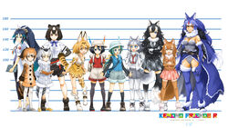  &gt;:) 6+girls :d alternate_costume animal_ears apron arms_at_sides backpack bag bear_ears bird_tail black_hair blonde_hair blue_eyes blue_hair book bow bowtie brown_bear_(kemono_friends) brown_coat brown_eyes brown_hair cape chart closed_mouth coat crossed_arms dire_wolf_(kemono_friends) dog_(mixed_breed)_(kemono_friends) dog_ears dog_girl dog_tail empty_eyes eurasian_eagle_owl_(kemono_friends) extra_ears facial_mark flying_sweatdrops full_body fur_collar gloves green_eyes green_hair grey_coat grey_hair grey_wolf_(kemono_friends) hair_between_eyes hair_ornament hands_on_own_hips hands_up harness hat_feather height_chart height_difference helmet heterochromia high-waist_skirt high_ponytail highres japanese_wolf_(kemono_friends) kaban_(kemono_friends) kako_(kemono_friends) kemono_friends kemono_friends_r lab_coat layered_sleeves leotard lineup long_hair long_sleeves looking_at_another looking_at_viewer md5_mismatch medium_hair miniskirt mugshot multicolored_hair multiple_girls naka_(nicovideo14185763) necktie northern_white-faced_owl_(kemono_friends) open_mouth orange_hair owl_ears pants pantyhose paw_pose pith_helmet plaid plaid_necktie pleated_skirt print_bow print_bowtie print_gloves print_skirt red_hair red_shirt serval_(kemono_friends) serval_print shirt shoes short_over_long_sleeves short_sleeves shorts shoulder_bag skirt smile socks standing strapless strapless_leotard t-shirt tail thighhighs tomoe_(kemono_friends)_(niconico88059799) torn_clothes two-tone_hair v-shaped_eyebrows very_long_hair vest waist_apron white_hair wolf_ears wolf_girl wolf_tail yellow_eyes zettai_ryouiki 