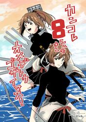  2girls black_legwear black_skirt bow_(weapon) breasts brown_hair closed_mouth clothes_around_waist dated day hair_between_eyes hair_ribbon headband highres holding holding_bow_(weapon) holding_weapon hyuuga_(kancolle) hyuuga_kai_ni_(kancolle) ise_(kancolle) ise_kai_ni_(kancolle) kantai_collection kneehighs medium_breasts multiple_girls open_mouth outdoors pleated_skirt ponytail ribbon rigging short_hair signature skirt socks sword undershirt uzaki_(jiro) water weapon 