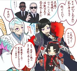  5boys agent_j_(men_in_black) agent_k black_hair brown_eyes commentary_request crossover dark-skinned_male dark_skin formal holding japanese_clothes jip kogarasumaru_(touken_ranbu) lipstick makeup male_focus men_in_black monocle multiple_boys naginata neuralyzer polearm pom_pom_(clothes) purple_eyes shizukagata_naginata simple_background smile suit sunglasses tomoegata_naginata touken_ranbu translation_request weapon white_background white_hair 