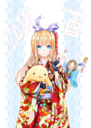  2017 2girls :d atelier_(series) atelier_firis bad_id bad_pixiv_id black_gloves blonde_hair blue_eyes blush bow brown_hair chibi chibi_inset closed_mouth fingerless_gloves firis_mistlud floral_print furisode gloves hagoita hair_ornament hairbow hanetsuki highres holding ilmeria_von_leinweber japanese_clothes kanzashi kimono long_sleeves looking_at_viewer multiple_girls o_o obi open_mouth outstretched_arms paddle parted_bangs sash shuttlecock siyusiyu13 smile striped striped_bow stuffed_animal stuffed_bird stuffed_toy thick_eyebrows v-shaped_eyebrows w 