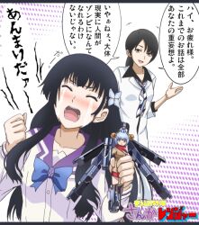  2girls banboro_(technobot) black_hair blush closed_eyes commentary_request crossover crying figure hakase_hiroyo hikounin_sentai_akibaranger ichikawa_aoi long_hair multiple_girls nijiyome_gakuen_z-cune_aoi sanka_rea sankarea school_uniform tears translation_request uchida_maaya voice_actor_connection 