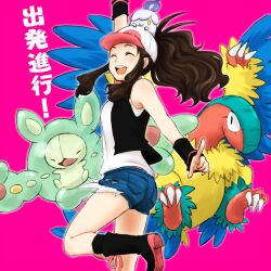  archeops brown_hair cap denim denim_shorts hat litwick pokemon pokemon_(game) pokemon_bw reuniclus shorts smile touko_(pokemon) 