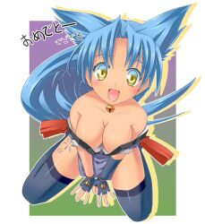  :d bad_id bad_pixiv_id bare_shoulders bell blue_hair blush breasts breasts_squeezed_together cleavage collar collarbone female fingerless_gloves gloves gradient_eyes japanese_clothes jingle_bell long_hair looking_at_viewer medium_breasts mihamimo multicolored_eyes neck_bell ninja open_mouth rance_(series) sengoku_rance sitting smile solo suzume_(rance) tattoo thighhighs thighs translated wariza 