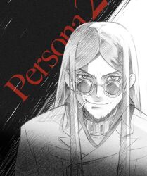  1boy bad_id bad_pixiv_id baofu cigarette copyright_name facial_hair graphite_(medium) long_hair male_focus parted_bangs persona persona_2 persona_2_batsu photoshop_(medium) sion_world solo stubble sunglasses traditional_media 