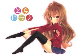  aisaka_taiga brown_eyes brown_hair commentary_request female highres long_hair oohashi_high_school_uniform school_uniform solo thighhighs toradora! yumemomosaka 