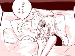  1boy bed blanket blue_eyes commentary_request female johnathan_mar jormungand_(manga) koko_hekmatyar long_hair monochrome pillow red_eyes taneko_(motitto092) translated white_hair 