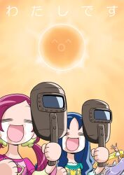  3girls =_= ascii_art boom-kun chihedo commentary_request cure_moonlight cure_sunshine eclipse eclipse_glasses hanasaki_tsubomi heartcatch_precure! kurumi_erika multiple_girls myoudouin_itsuki precure solar_eclipse translated tsukikage_yuri welding_mask 