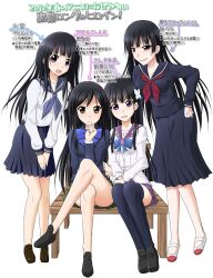  4girls accel_world black_hair black_serafuku black_thighhighs bow chitanda_eru color_connection commentary_request convenient_leg crossed_legs crossover hair_color_connection highres hime_cut hyouka kamiyama_high_school_uniform_(hyouka) kanoe_yuuko kuroyukihime long_hair long_legs look-alike multiple_crossover multiple_girls no_legwear partially_translated pikota_(picot) sanka_rea sankarea school_uniform season_connection serafuku sitting tasogare_otome_x_amnesia thighhighs trait_connection translation_request umesato_middle_school_uniform 