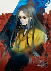  1boy baofu black_hair commentary_request copyright_name earrings hideaki_hoba jewelry logo long_hair male_focus persona persona_2 persona_2_batsu solo sunglasses 