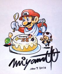  2010 2boys anniversary blue_eyes bob-omb brown_hair cake dated eating facial_hair food hat koopa lowres mario mario_(series) miyamoto_shigeru moustache multiple_boys mushroom nintendo overalls signature star super_mario_bros. toad toad_(mario) 