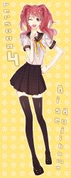  atlus kujikawa_rise persona persona_4 red_hair school_uniform skirt thighhighs twintails wink zettai_ryouiki 