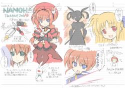  5girls :d ahoge aoi_masami blonde_hair blue_eyes blush braid brown_hair commentary_request copyright_name fate_testarossa gloves graf_eisen green_eyes hair_ornament hair_ribbon hammer hat jacket long_hair lyrical_nanoha magical_girl mahou_shoujo_lyrical_nanoha mahou_shoujo_lyrical_nanoha_a&#039;s mahou_shoujo_lyrical_nanoha_the_movie_2nd_a&#039;s multiple_girls noroi_usagi open_clothes open_jacket open_mouth photoshop_(medium) puffy_sleeves purple_eyes rabbit red_eyes red_hair reinforce ribbon saliva short_hair short_twintails smile stuffed_animal stuffed_rabbit stuffed_toy sweater takamachi_nanoha translation_request twin_braids twintails vita_(nanoha) white_devil x_hair_ornament yagami_hayate 