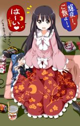  :d ^^^ black_eyes black_hair carton chopsticks commentary_request cup_ramen dakimakura_(object) female houraisan_kaguya k-on! long_hair long_skirt nakano_azusa open_mouth pillow round_teeth ruu_(tksymkw) sitting skirt smile snack solo tatami teeth touhou translation_request 