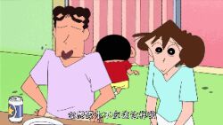  2boys age_difference animated animated chinese crayon_shin-chan eyebrows family father father_and_son female futabasha husband lowres mother multiple_boys nohara_hiroshi nohara_misae nohara_shinnosuke son subtitle thick_eyebrows wife 