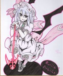  :d artist_name bat_wings blue_hair bow character_name commentary_request earlgrey female hat hat_bow low_wings no_nose open_mouth polearm puffy_sleeves red_eyes remilia_scarlet shikishi short_hair short_sleeves smile solo spear spear_the_gungnir touhou traditional_media v-shaped_eyebrows weapon wings wrist_cuffs 