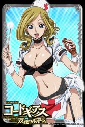  alternate_costume artist_request blonde_hair blue_background blue_eyes bottle breasts card_(medium) cleavage code_geass cosplay cross female front-tie_top garter_belt hat large_breasts looking_at_viewer milly_ashford no_pants nurse nurse_cap official_art print_sarong red_cross sarong smile solo thighhighs tweezers white_sarong wrist_cuffs 