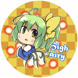  ahoge blush character_name commentary_request daiyousei earlgrey english_text engrish_text fairy_wings female green_hair hair_ornament hairpin looking_back low_wings lowres multiple_wings no_nose open_mouth puffy_sleeves ranguage short_hair short_sleeves side_ponytail sitting solo tears touhou wings yellow_eyes 