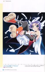  angel tagme thighhighs watanabe_akio wings 