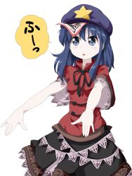  blowing blue_eyes blue_hair commentary_request female hat hat_ornament miyako_yoshika ofuda outstretched_arms ruu_(tksymkw) short_hair solo star_(symbol) star_hat_ornament touhou translated zombie_pose 