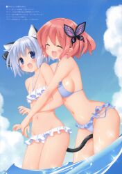  2girls :d ^_^ absurdres animal_ears bare_shoulders bikini blue_eyes blue_sky blush breasts bug butterfly butterfly_hair_ornament cat_ears cat_tail closed_eyes cloud day flat_chest frilled_bikini frills grey_hair hair_ornament halterneck highres hug hug_from_behind kani_biimu kemonomimi_mode konpaku_youmu multiple_girls navel open_mouth outdoors pink_hair saigyouji_yuyuko scan short_hair side-tie_bikini_bottom sideboob sky smile sparkle sweatdrop swimsuit tail touhou translation_request wading water 