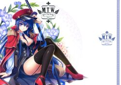  blue_eyes blue_hair cleavage flowers garter hat katana long_hair original riv scan sword thighhighs tie uniform weapon 