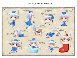  :3 =_= animal_ears blue_dress box cardboard_box cat_ears cat_tail chibi christmas_stocking commentary_request dress elizabeth_(persona) female hat jitome kemonomimi_mode kujiran no_headwear persona persona_3 photoshop_(medium) santa_hat sleeping solid_circle_eyes tail tissue toilet_paper white_hair yellow_eyes 