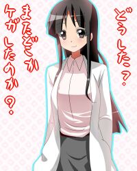  akiyama_mio bad_id bad_pixiv_id black_eyes black_hair blush doctor female hime_cut k-on! long_hair looking_at_viewer lowres shirt simple_background smile solo very_long_hair white_background yuubi 