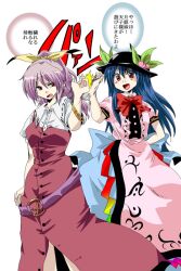  2girls arm_behind_back belt blue_hair bow bracelet commentary_request food fruit hair_ribbon hat hinanawi_tenshi jewelry light_purple_hair long_hair multiple_girls open_mouth peach ponytail red_eyes ribbon skirt smile touhou translated unya watatsuki_no_yorihime 