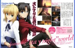  2girls 3boys absurdres artoria_pendragon_(fate) back-to-back black_hair black_skirt black_thighhighs blonde_hair fate/stay_night fate_(series) hands_on_own_knee highres knee_up long_hair long_legs long_sleeves looking_at_viewer magazine_scan matou_sakura multiple_boys multiple_girls newtype official_art pleated_skirt saber_(fate) scan simple_background skirt smile sudou_tomonori thighhighs tohsaka_rin two_side_up white_background zettai_ryouiki 