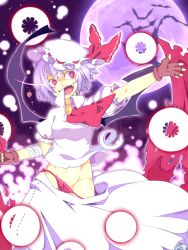  bad_id bad_pixiv_id bandages bat_wings clothes_pull danmaku energy_ball female fingerless_gloves gloves glowing groin hat highres kuon3795 light_purple_hair oerba_yun_fang open_mouth panties panty_pull pink_eyes remilia_scarlet short_hair side-tie_panties skirt skirt_pull solo spell_card touhou underwear wardrobe_malfunction wings 