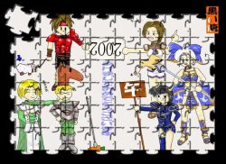  2002 3boys 3girls albert_(dragoon) bad_anatomy blonde_hair chibi dart_feld lavitz_(dragoon) meru_(dragoon) multiple_boys multiple_girls polearm puzzle puzzle_piece rose_(dragoon) shana_(dragoon) sheep sign spear the_legend_of_dragoon weapon 