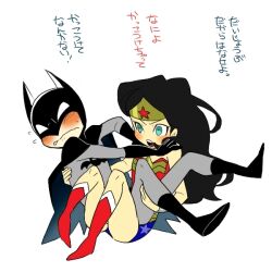  1boy amazon ban_(3551702) batman batman_(series) black_hair blue_eyes bruce_wayne carry carrying dc_comics dcau female justice_league lolicon mask simple_background superhero translated wonder_woman wonder_woman_(series) 