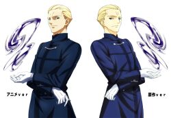  2boys blonde_hair blue_eyes commentary_request dual_persona fate/zero fate_(series) gloves kayneth_el-melloi_archibald male_focus mercury_(element) miduha0102 multiple_boys volumen_hydragyrum_(fate) white_gloves 