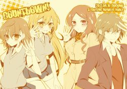  1boy 3girls bad_id bad_pixiv_id belt blonde_hair breasts brown_eyes brown_hair brown_sweater_vest dress gogo_mizuki kakine_teitoku large_breasts level_5_(toaru) long_hair medium_hair misaka_mikoto mugino_shizuri multiple_girls no_emblem pantyhose school_uniform shokuhou_misaki skirt star-shaped_pupils star_(symbol) summer_uniform sweater_vest symbol-shaped_pupils thighhighs toaru_kagaku_no_railgun toaru_majutsu_no_index tokiwadai_school_uniform yellow_eyes zettai_ryouiki 