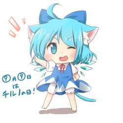  ahoge animal_ears barefoot bloomers blue_bow blue_dress blue_eyes blue_hair blue_tail bow cat_ears cat_tail chibi cirno cirno_day commentary_request dress female hairbow hand_on_own_hip italia317 kemonomimi_mode metadata_pun one_eye_closed open_mouth solo standing tail touhou underwear 