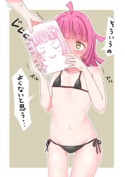  1other ahoge anger_vein bikini black_bikini blunt_bangs blunt_ends blush breasts brown_background collarbone commentary_request female groin holding holding_sketchbook love_live! love_live!_nijigasaki_high_school_idol_club medium_hair micro_bikini nakazumi_kohada navel pink_hair rina-chan_board sketchbook small_breasts solo_focus speech_bubble standing stomach sweat swimsuit tennoji_rina translation_request trembling upper_body yellow_eyes 