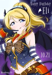  :q ayase_eli bat_wings black_gloves black_hairband black_horns blonde_hair blue_eyes blue_scrunchie blue_shirt bow bowtie breasts brown_bow brown_bowtie character_name cleavage commentary cropped_shirt dated demon_tail detached_sleeves fake_horns fake_tail fake_wings female full_moon gloves hair_ornament hair_scrunchie hairband happy_birthday high_ponytail highres horn_hairband horns long_hair looking_at_viewer love_live! love_live!_school_idol_project medium_breasts midriff moon navel night night_sky ponytail purple_sky scrunchie shiratama_(siratama_ll) shirt sky sleeveless sleeveless_shirt solo star_(symbol) star_print striped_bow striped_bowtie striped_clothes striped_sleeves tail tongue tongue_out twitter_username upper_body wings 