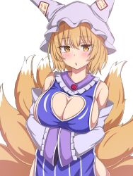  adapted_costume blonde_hair blush breasts cleavage cleavage_cutout clothing_cutout detached_sleeves female fox_girl fox_tail grey_sleeves hat heart_cutout highres large_breasts looking_at_viewer multiple_tails rimasu71 short_hair simple_background solo tail touhou white_background white_hat yakumo_ran yellow_eyes 